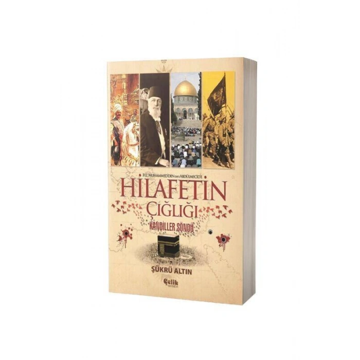 Hilafetin Çığlığı