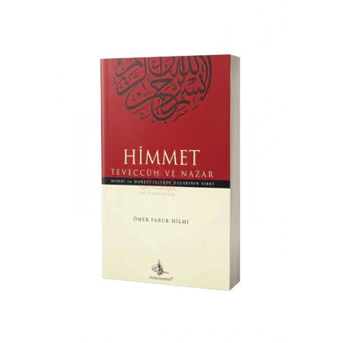 Himmet