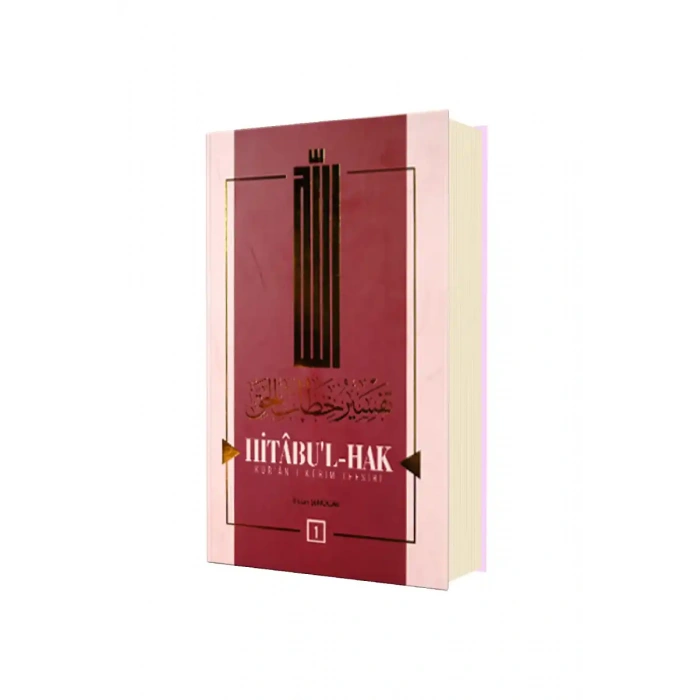 Hitabul Hak Kuranı Kerim Tefsiri 1