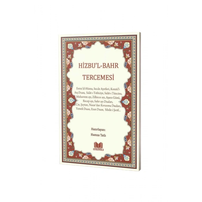 Hizbul Bahr Tercümesi