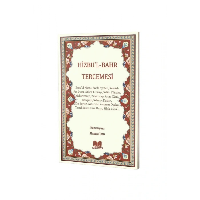 Hizbul Bahr Tercümesi