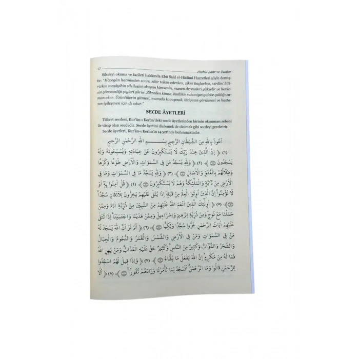 Hizbül Bahr Ve Dualar