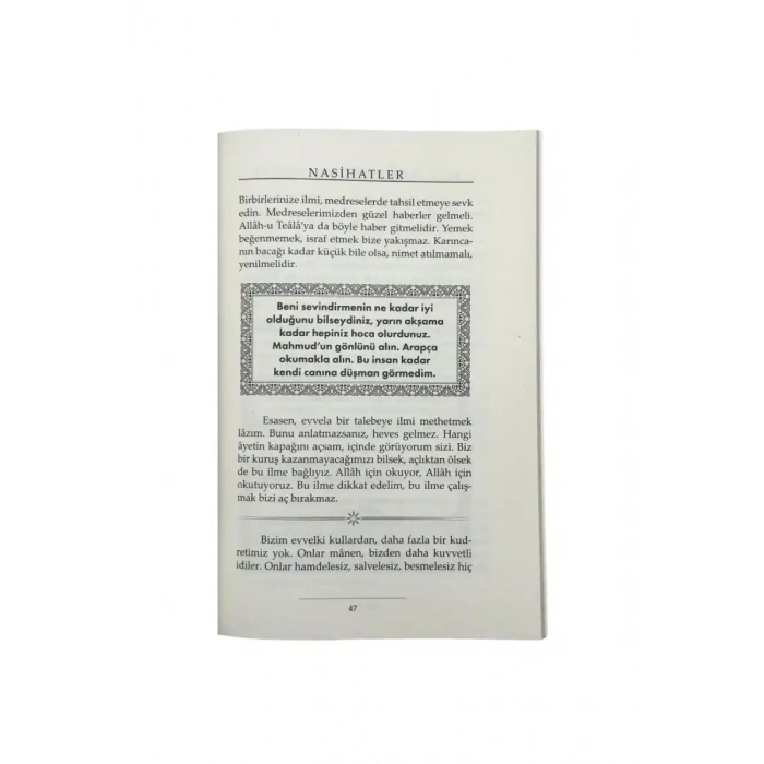 Hocalara Ve Talebelere Nasihatler