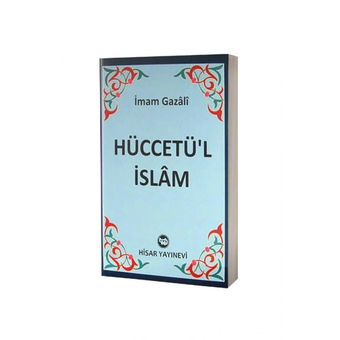 Hüccetül İslam