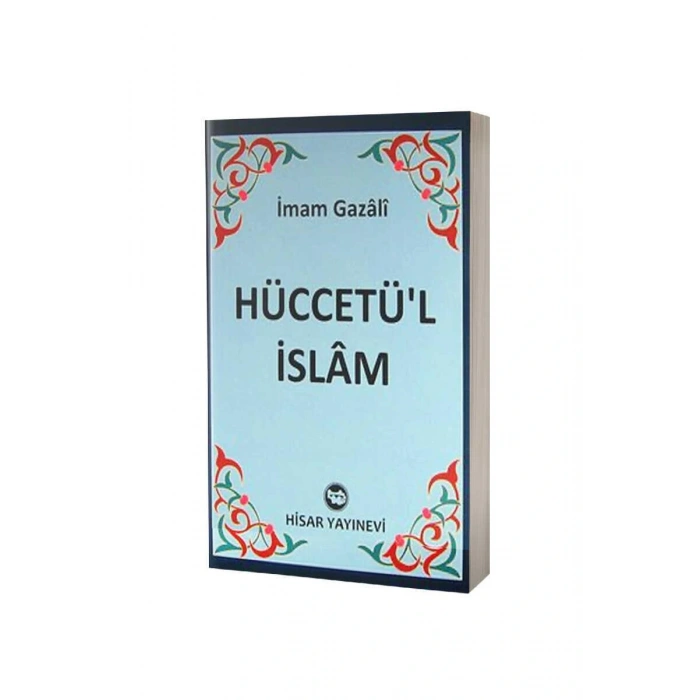 Hüccetül İslam