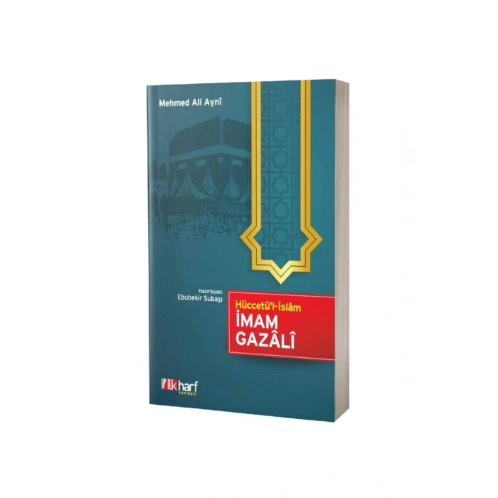 Hüccetül İslam İmam Gazali