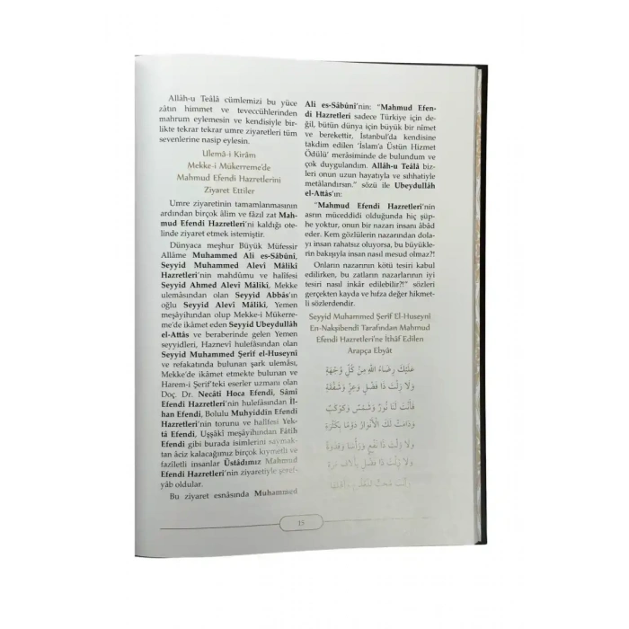 Huzur İkliminde İrşad Umresi - Rahle Boy