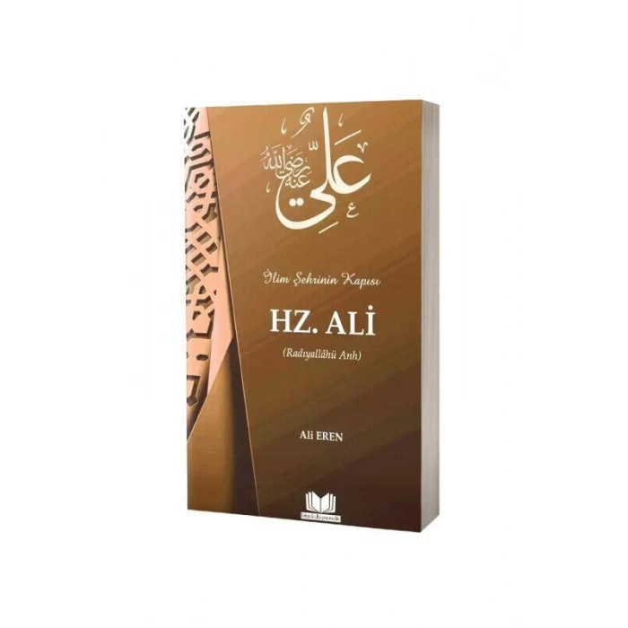 Hz. Ali