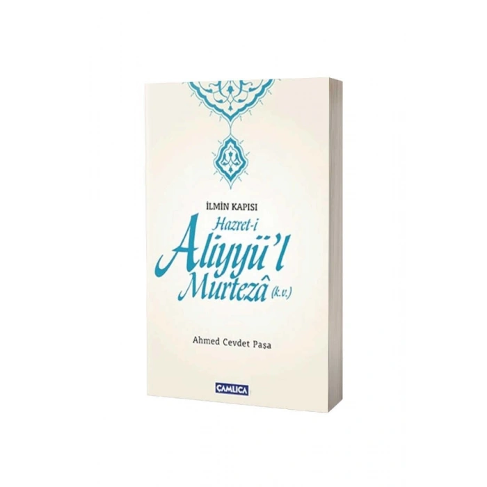 Hz. Aliyyül Murteza