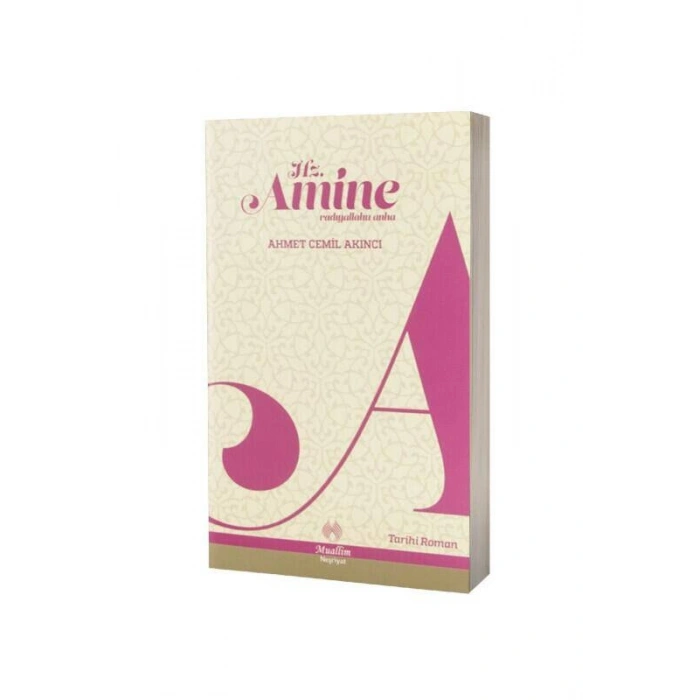 Hz. Amine
