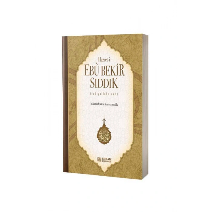 Hz. Ebubekir Sıddık