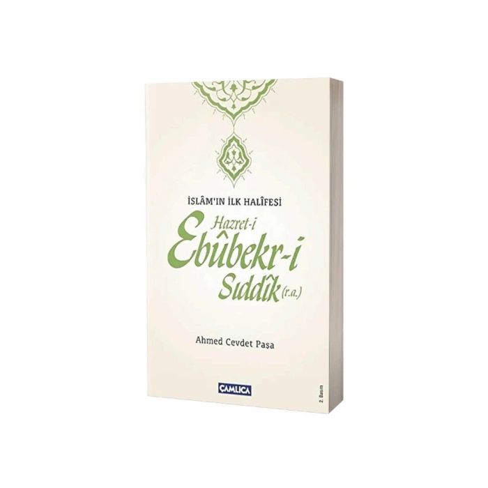 Hz. Ebubekiri Sıddık İslamın İlk Halifesi