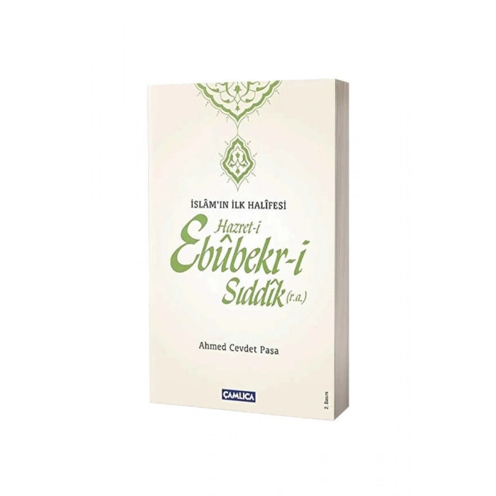 Hz. Ebubekiri Sıddık İslamın İlk Halifesi