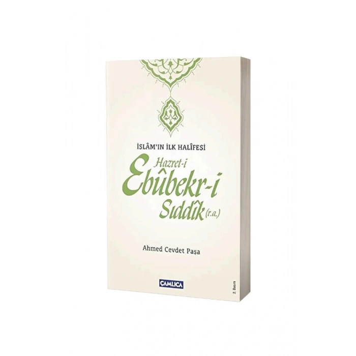 Hz. Ebubekiri Sıddık İslamın İlk Halifesi