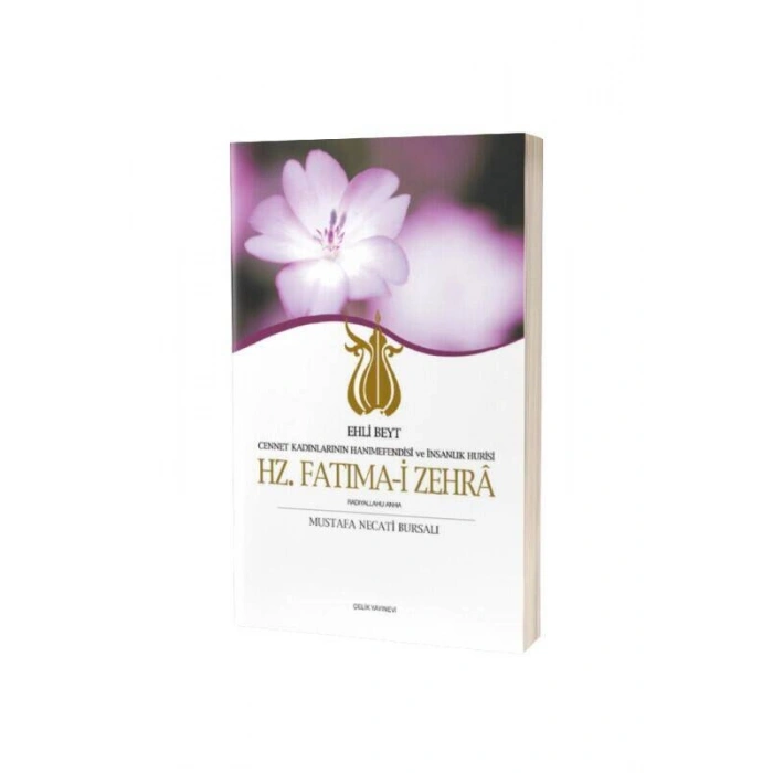 Hz. Fatıma