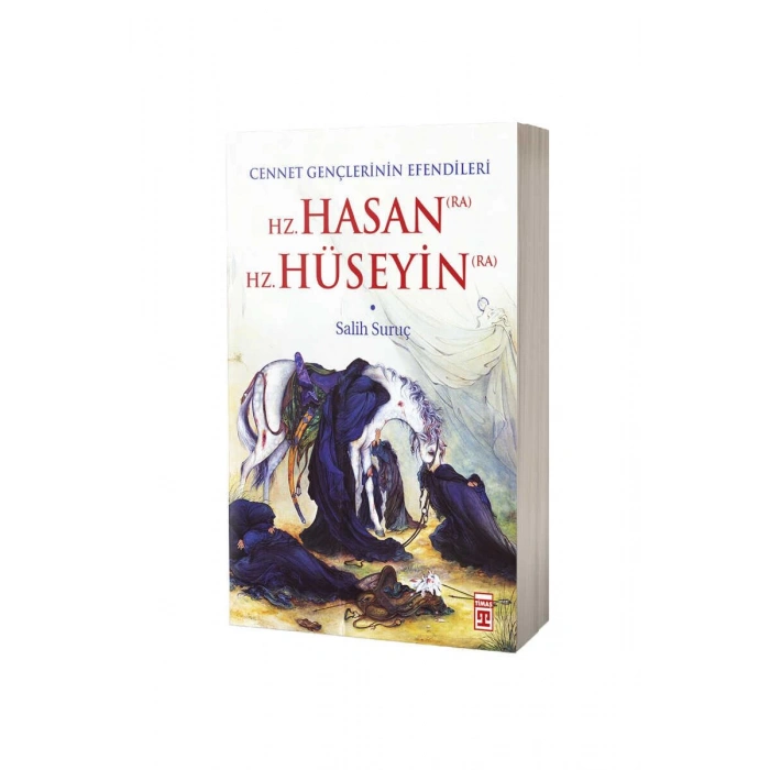 Hz. Hasan - Hz. Hüseyin