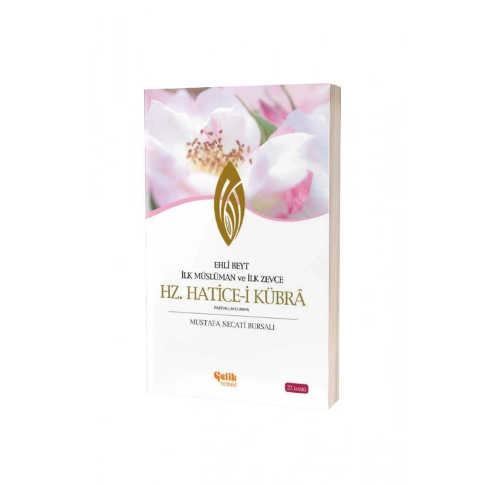 Hz. Hatice