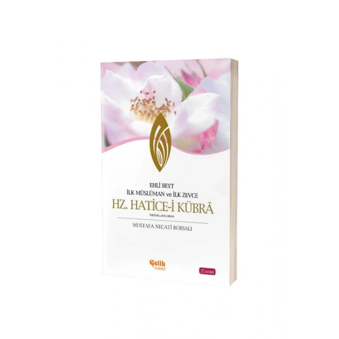 Hz. Hatice
