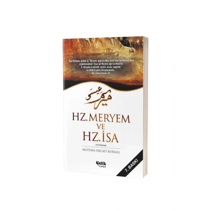 Hz. Meryem Ve Hz. İsa