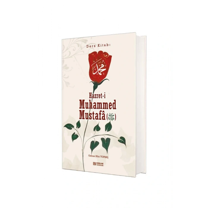 Hz. Muhammed Mustafa Ders Kitabı