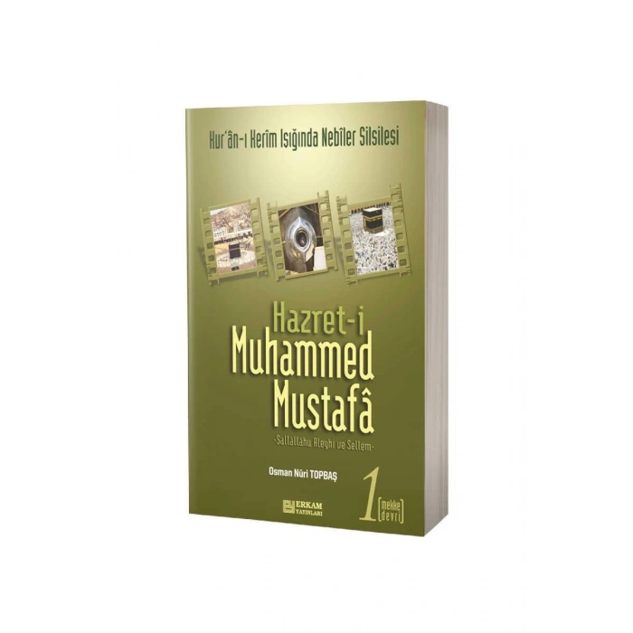 Hz. Muhammed Mustafa Mekke Devri 1 - Karton Kapak