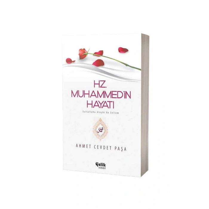 Hz. Muhammedin Hayatı