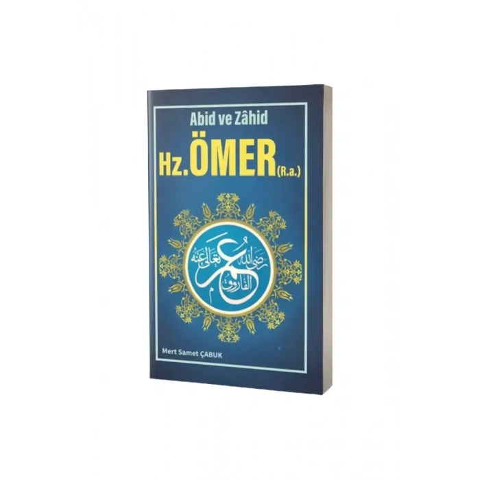 Hz. Ömer