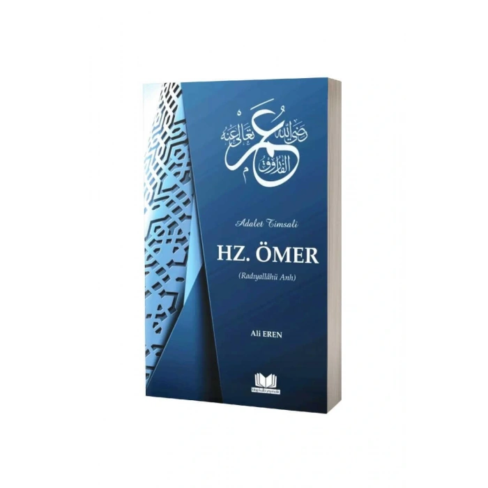 Hz. Ömer