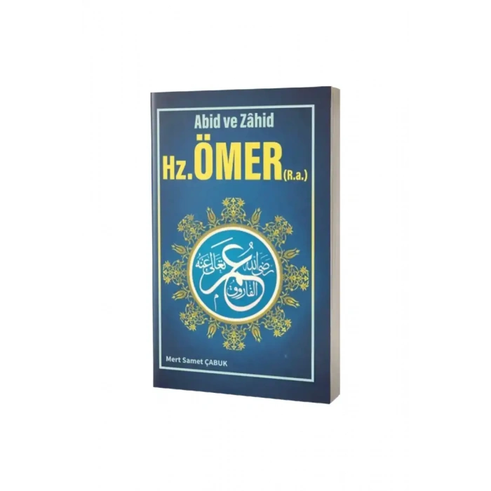 Hz. Ömer