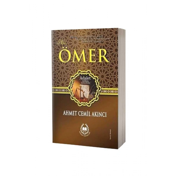 Hz. Ömer