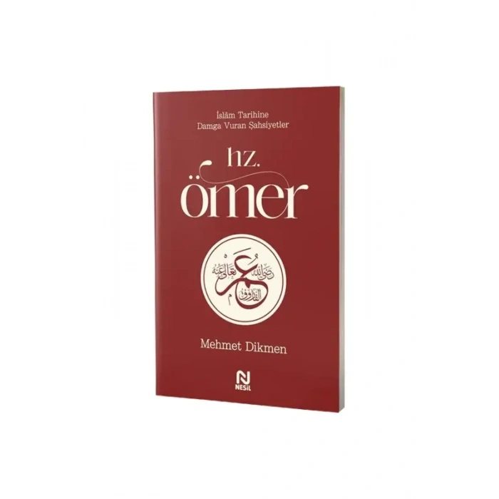 Hz. Ömer