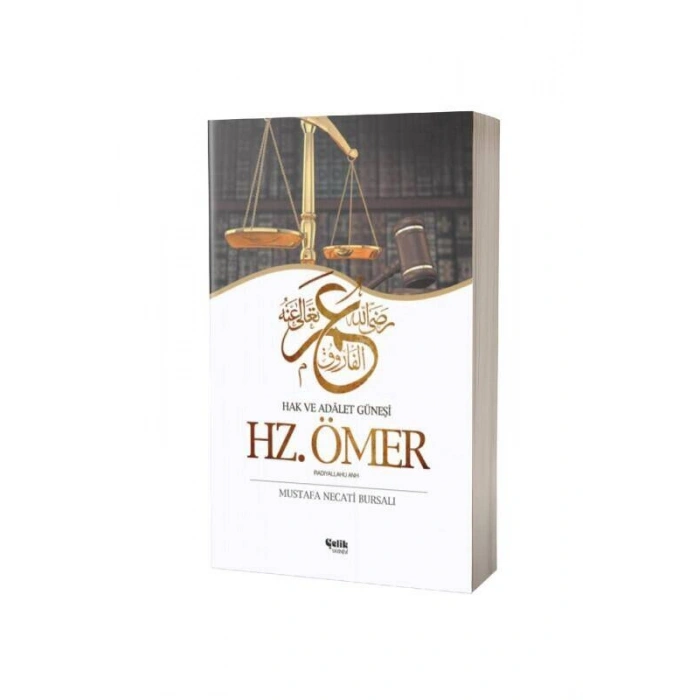 Hz. Ömer