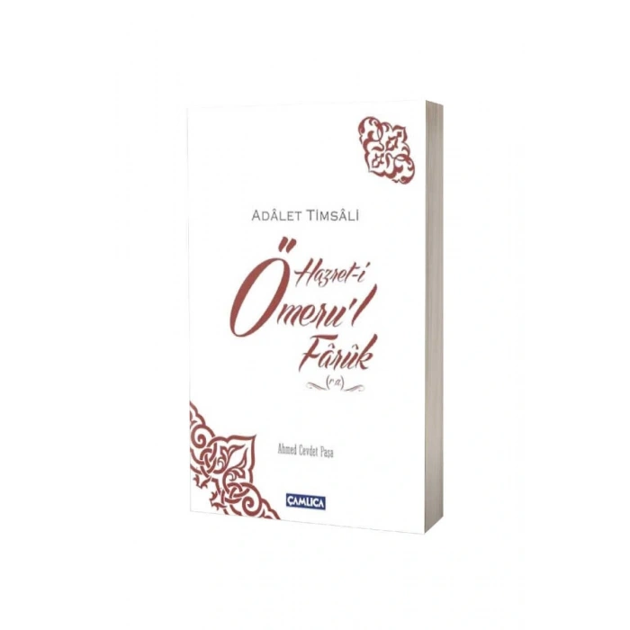 Hz. Ömerul Faruk Adalet Timsali