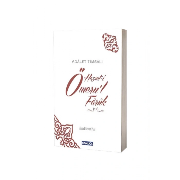 Hz. Ömerul Faruk Adalet Timsali