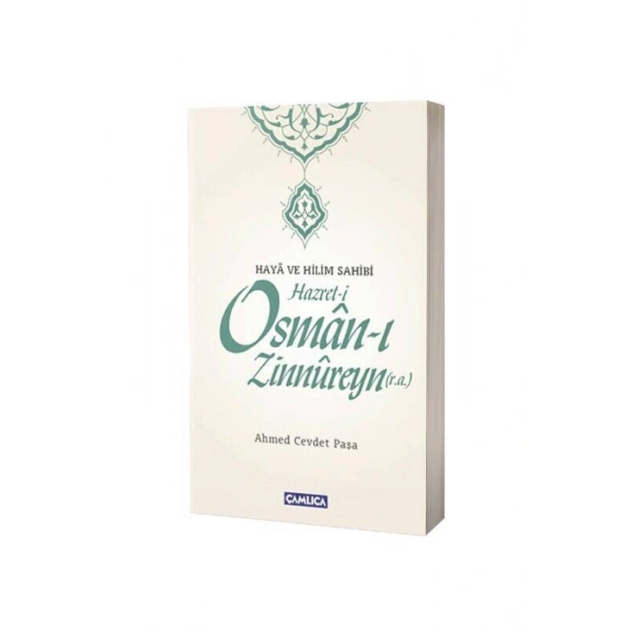 Hz. Osmanı Zinnureyn