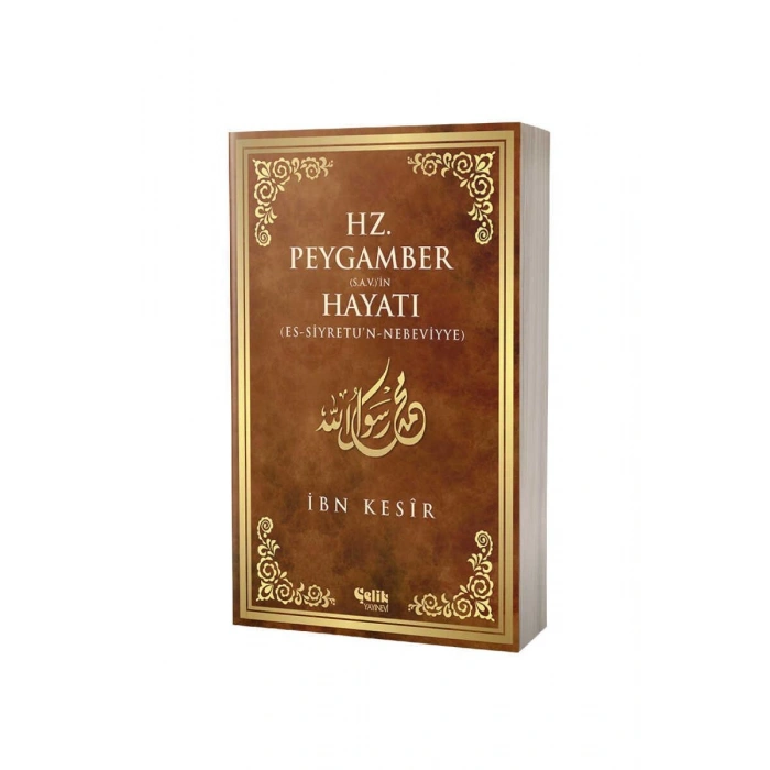 Hz. Peygamberin Hayatı - Karton Kapak