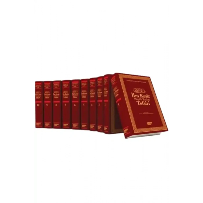 İbn Kesir Büyük Kuran Tefsiri 10 Cilt Takım - 1. Hamur