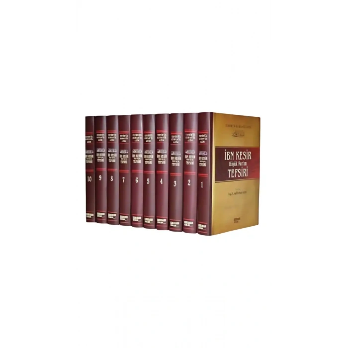 İbn Kesir Büyük Kuran Tefsiri 10 Cilt Takım - Şamua