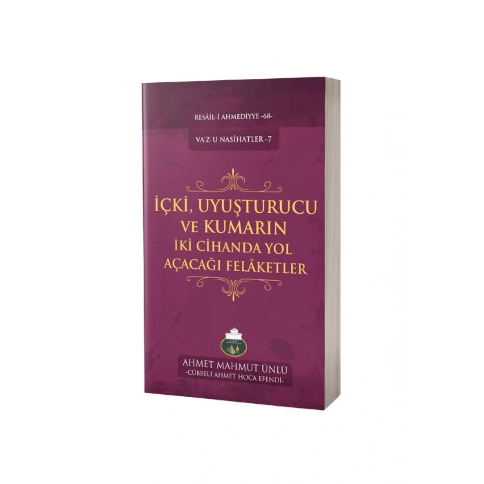 İçki Ve Uyuşturucu Kullananların İki Cihanda Başlarına Gelecek Belalar