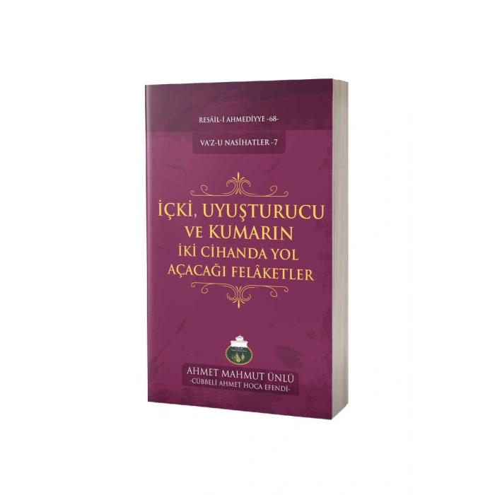 İçki Ve Uyuşturucu Kullananların İki Cihanda Başlarına Gelecek Belalar