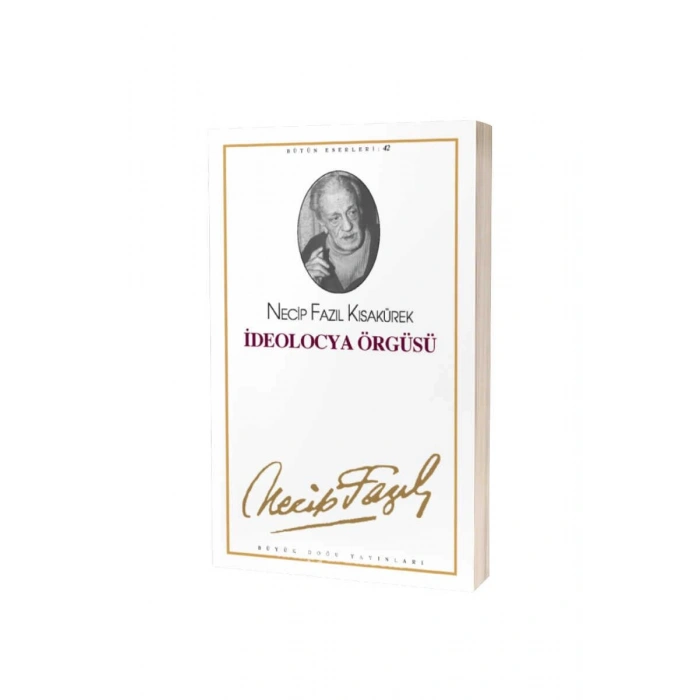 İdeolocya Örgüsü