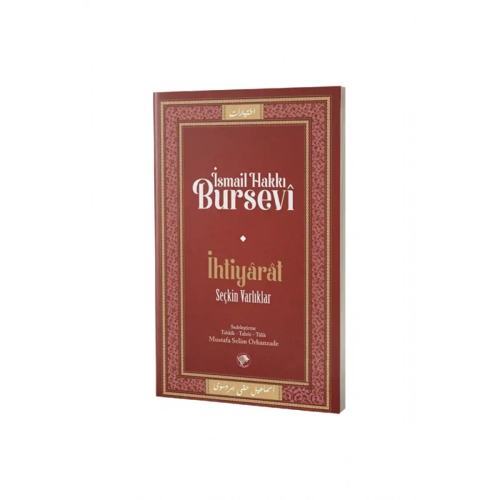 İhtiyarat Seçkin Varlıklar