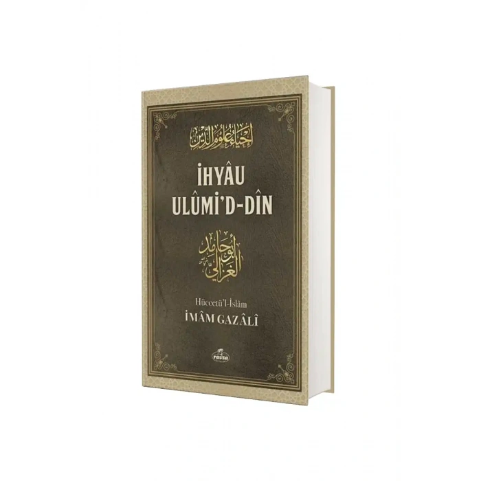 İhyau Ulumiddin 4 Cilt - İthal Kağıt