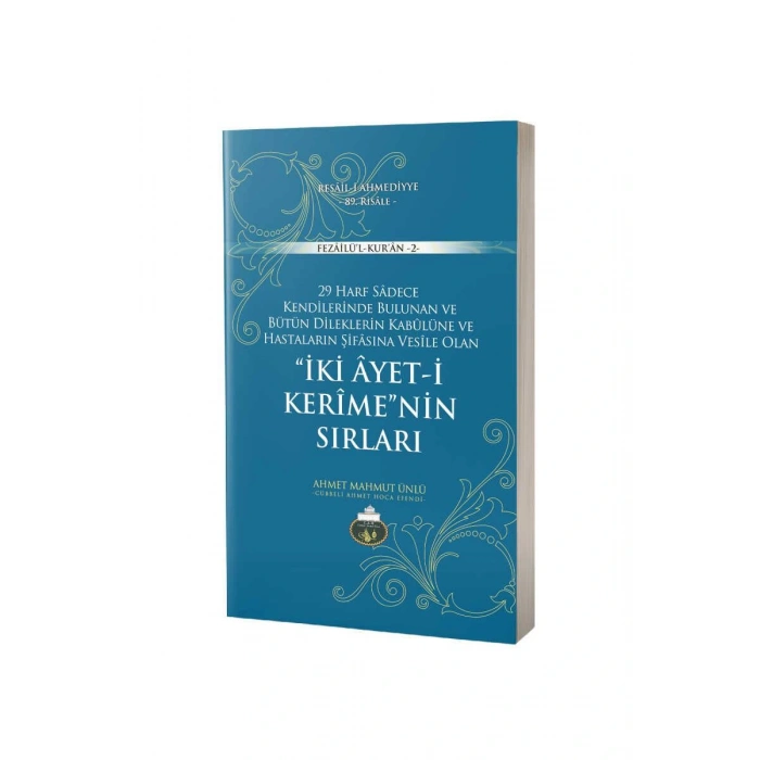 İki Ayetin Sırları