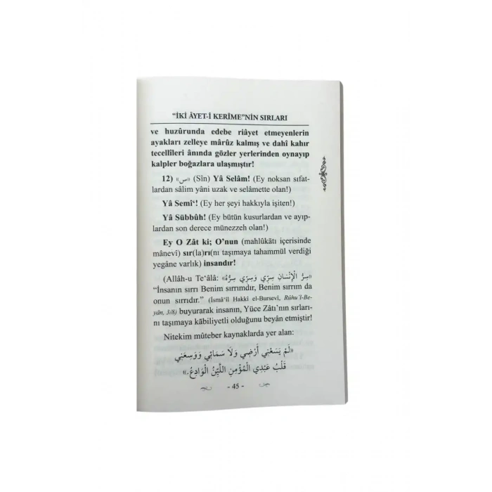 İki Ayetin Sırları