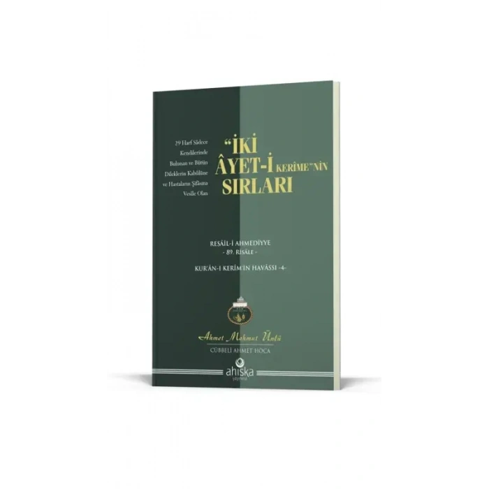 İki Ayetin Sırları