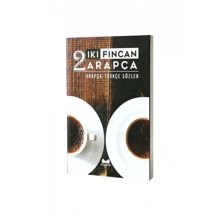 İki Fincan Arapça