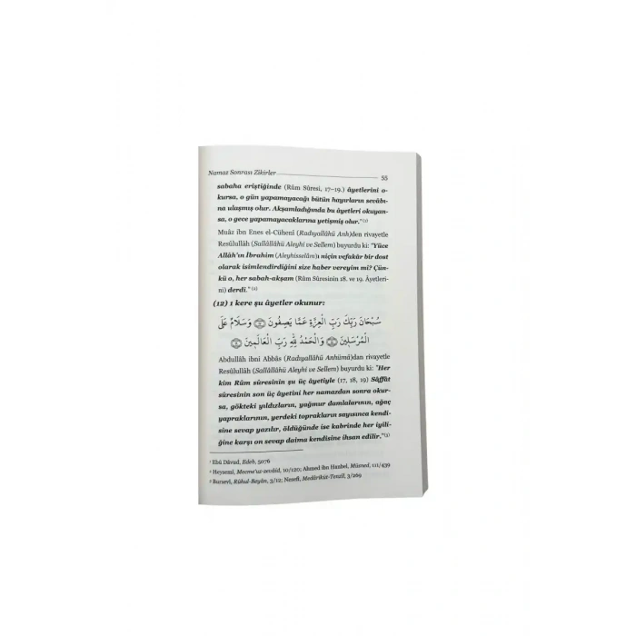 İlim Ehli İçin Temel Dualar Cep Boy