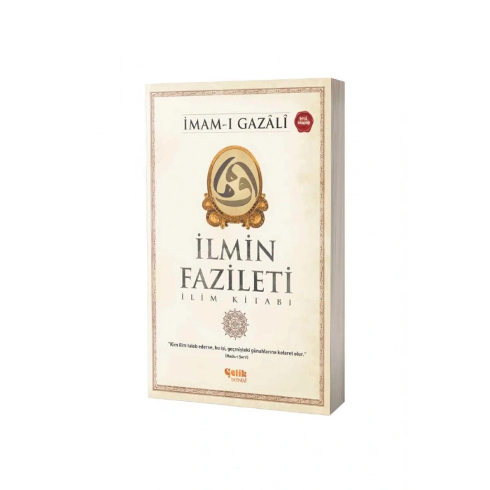 İlmin Fazileti İlim Kitabı