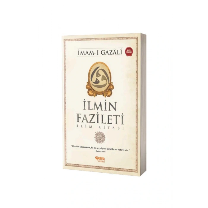 İlmin Fazileti İlim Kitabı